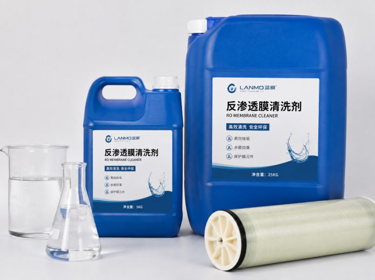 儋州循环水杀菌灭藻剂